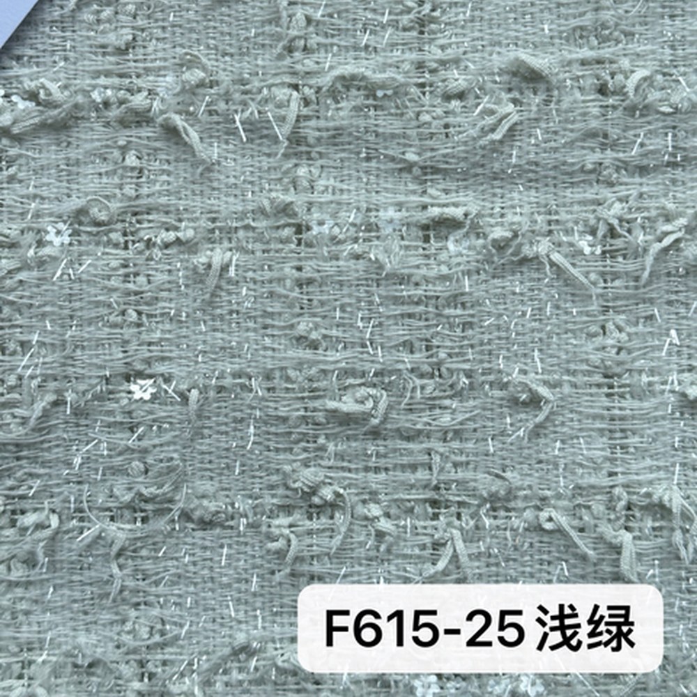 F615浅绿