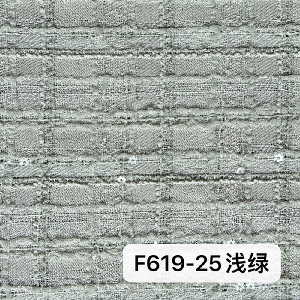 F619浅绿