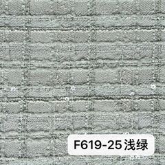 F619浅绿