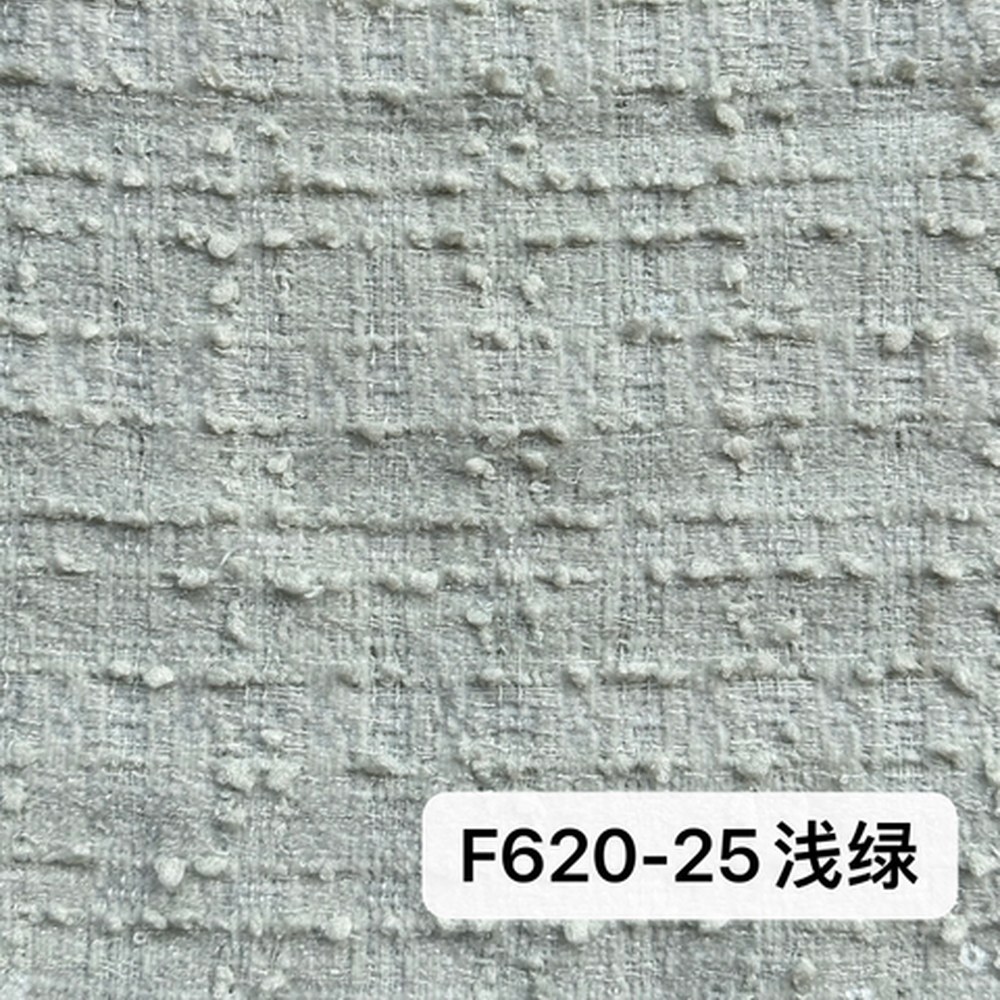 F620浅绿