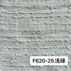 F620浅绿