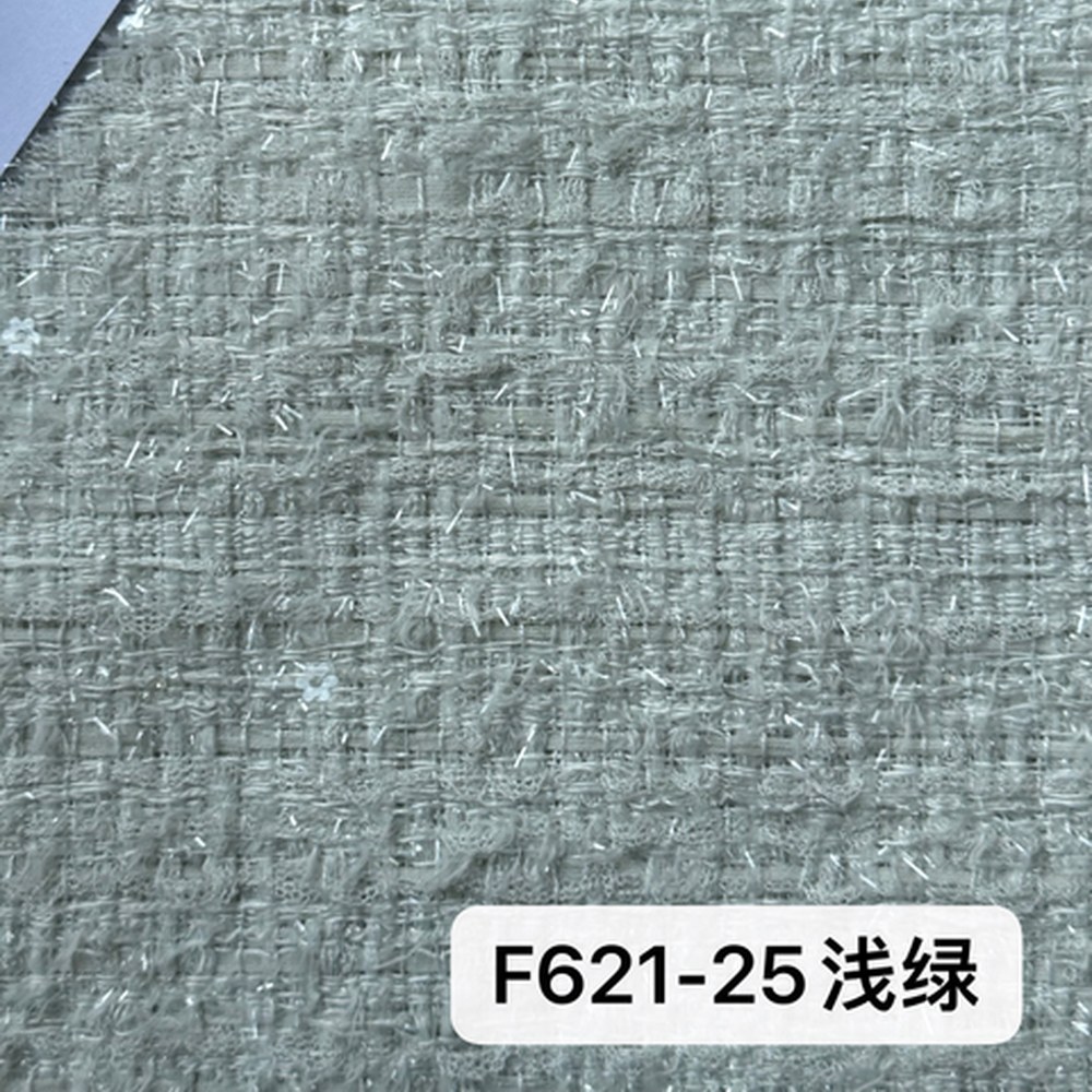 F621浅绿