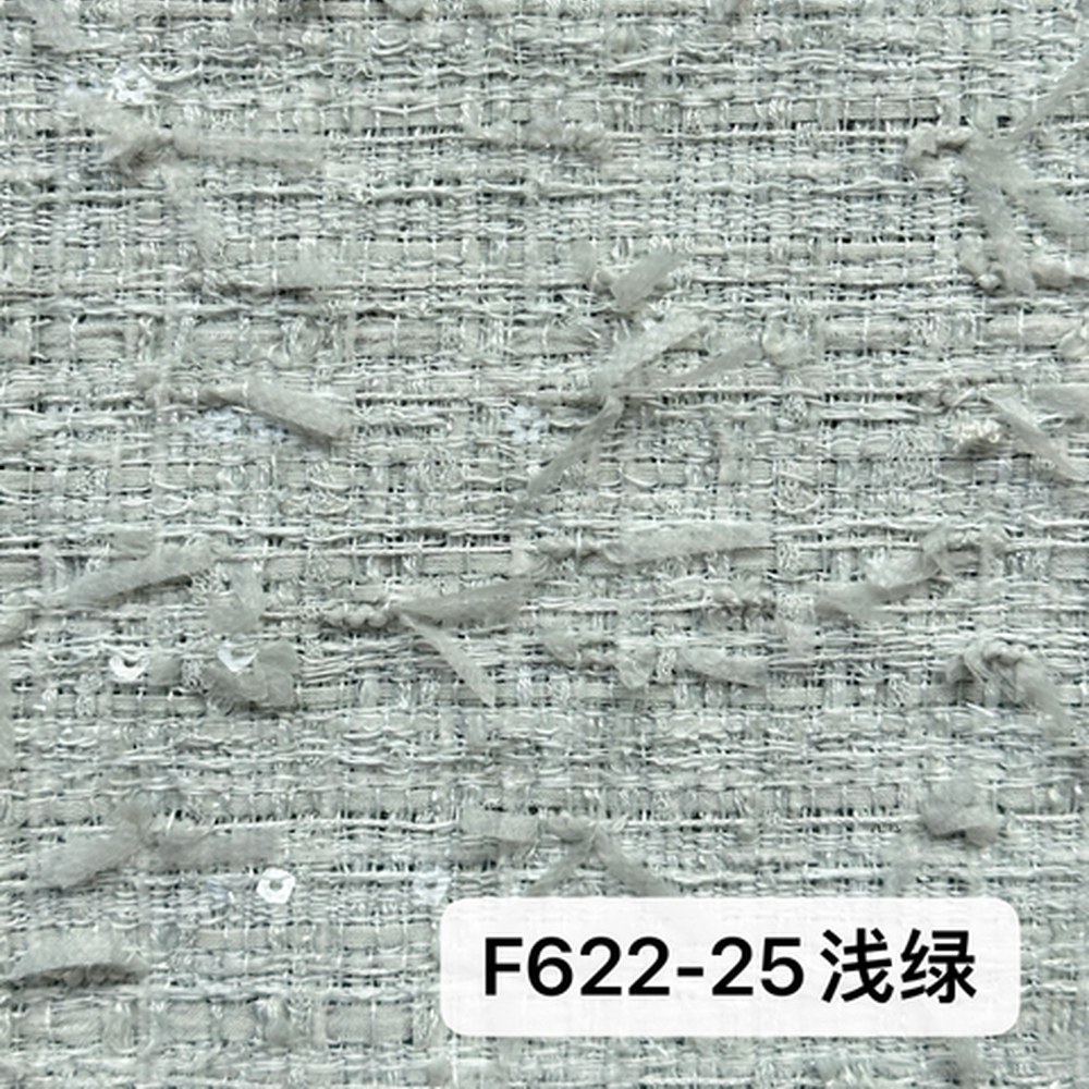 F622浅绿