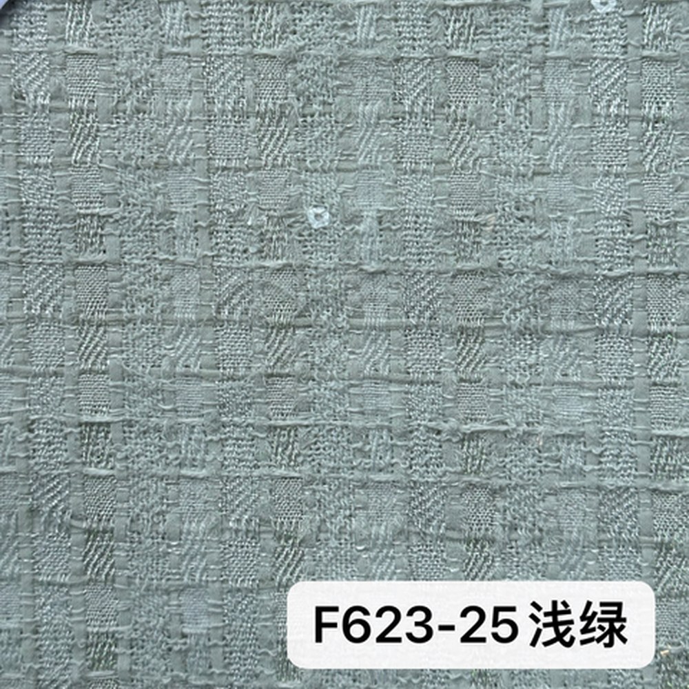 F623浅绿
