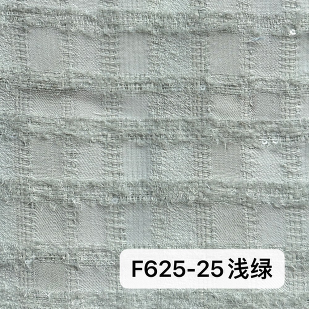 F625浅绿