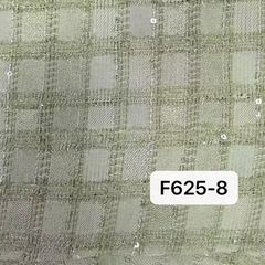 F625浅绿色