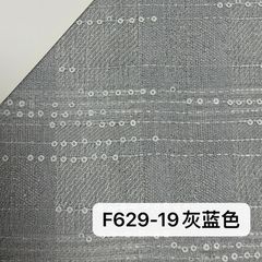 F629灰蓝色