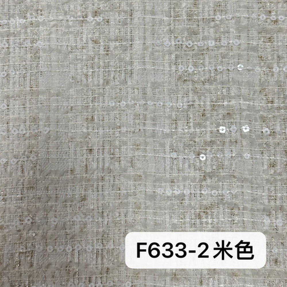 F633米色