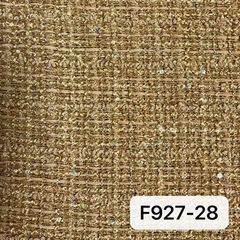F927驼色
