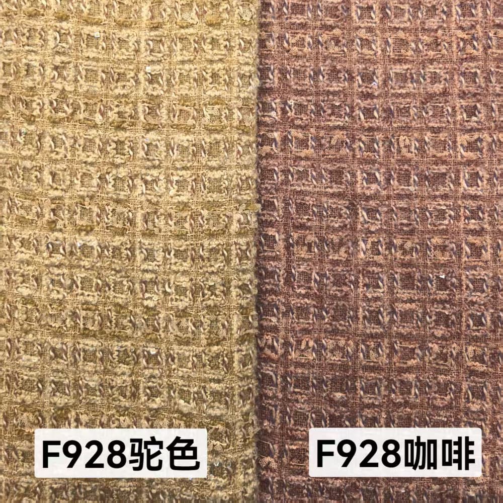 F928驼色
