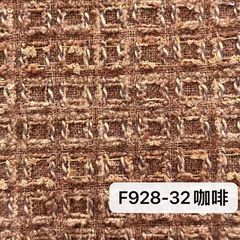 F928驼色