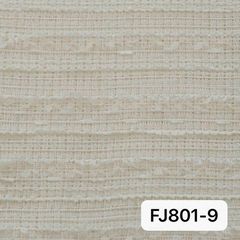 FJ801奶白