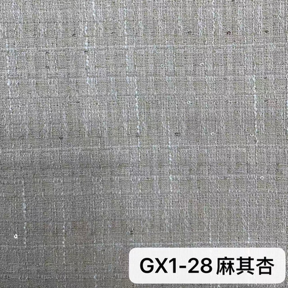GX1麻其杏