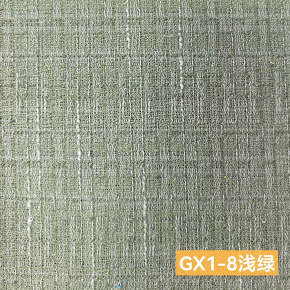 GX1浅绿