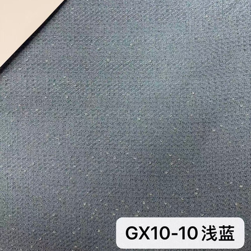 GX10浅蓝