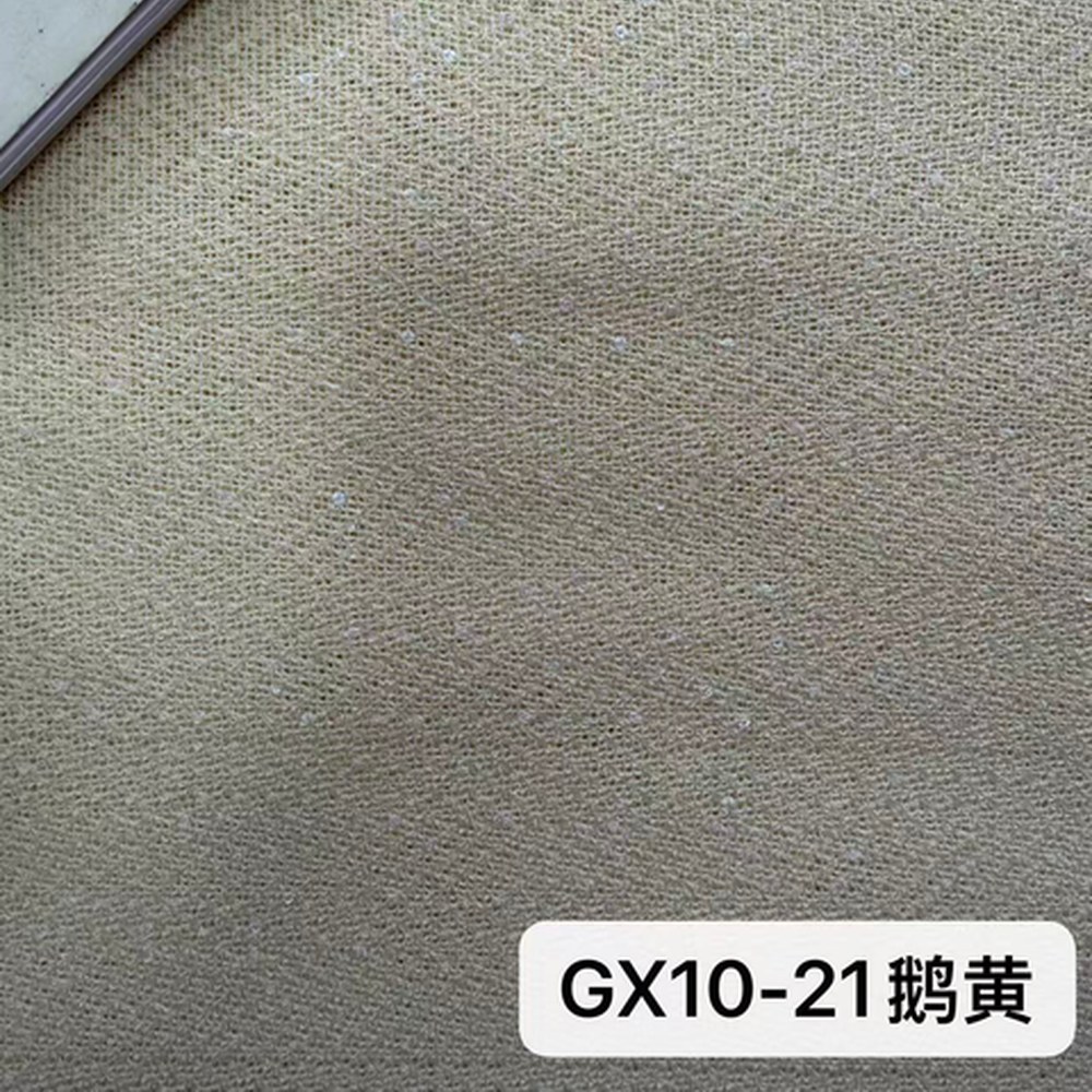 GX10鹅黄