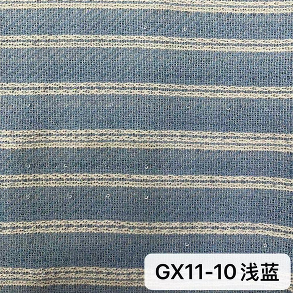 GX11浅蓝