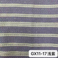 GX11浅紫