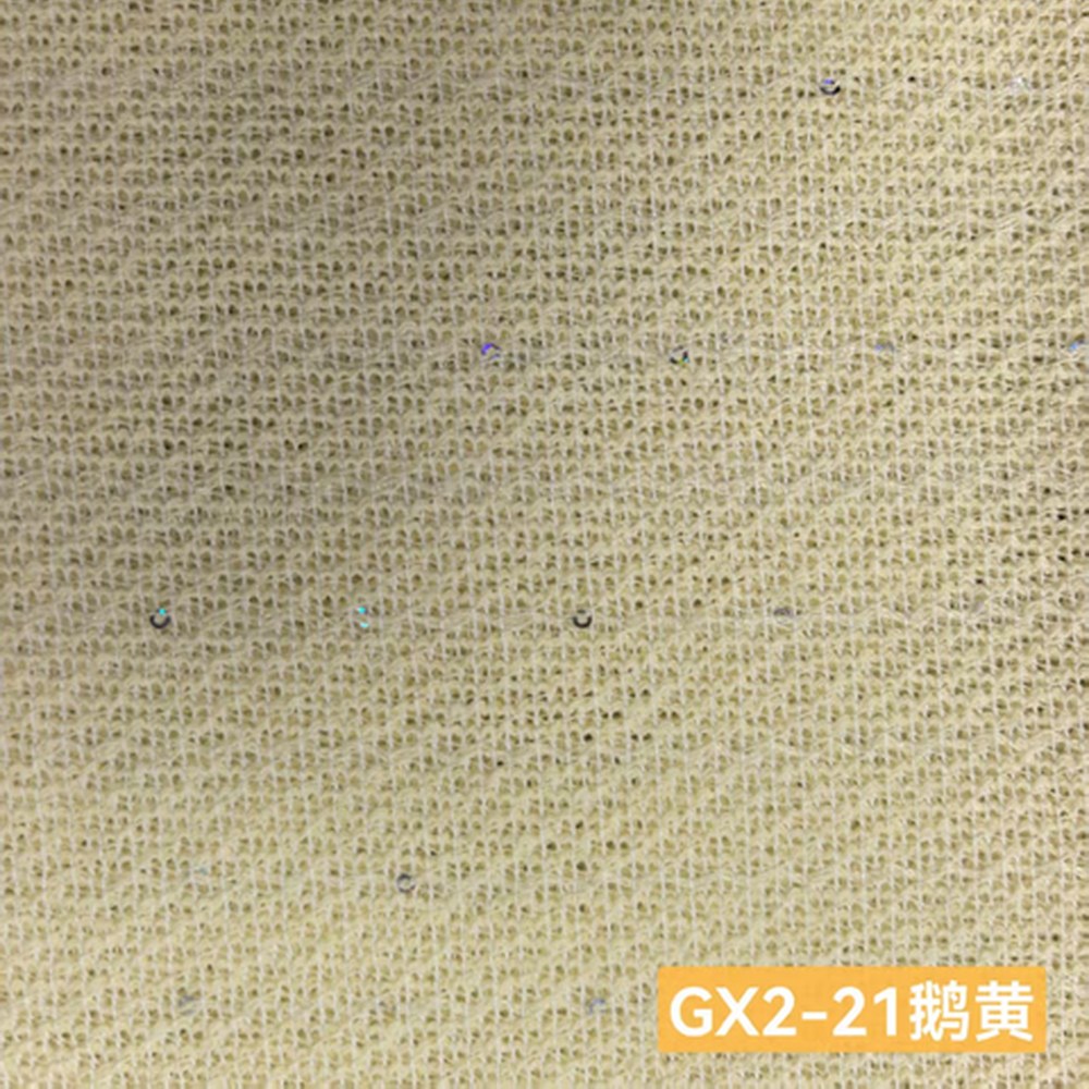 GX2鹅黄