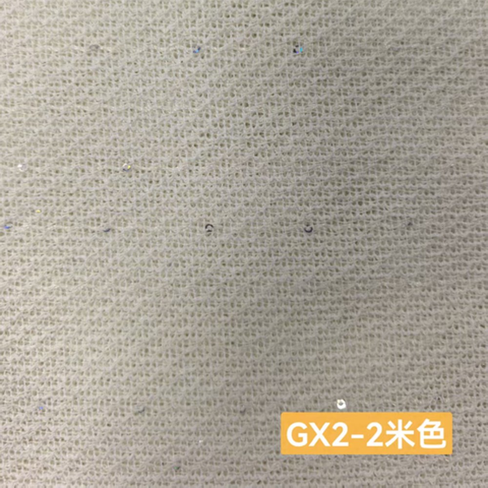 GX2米色