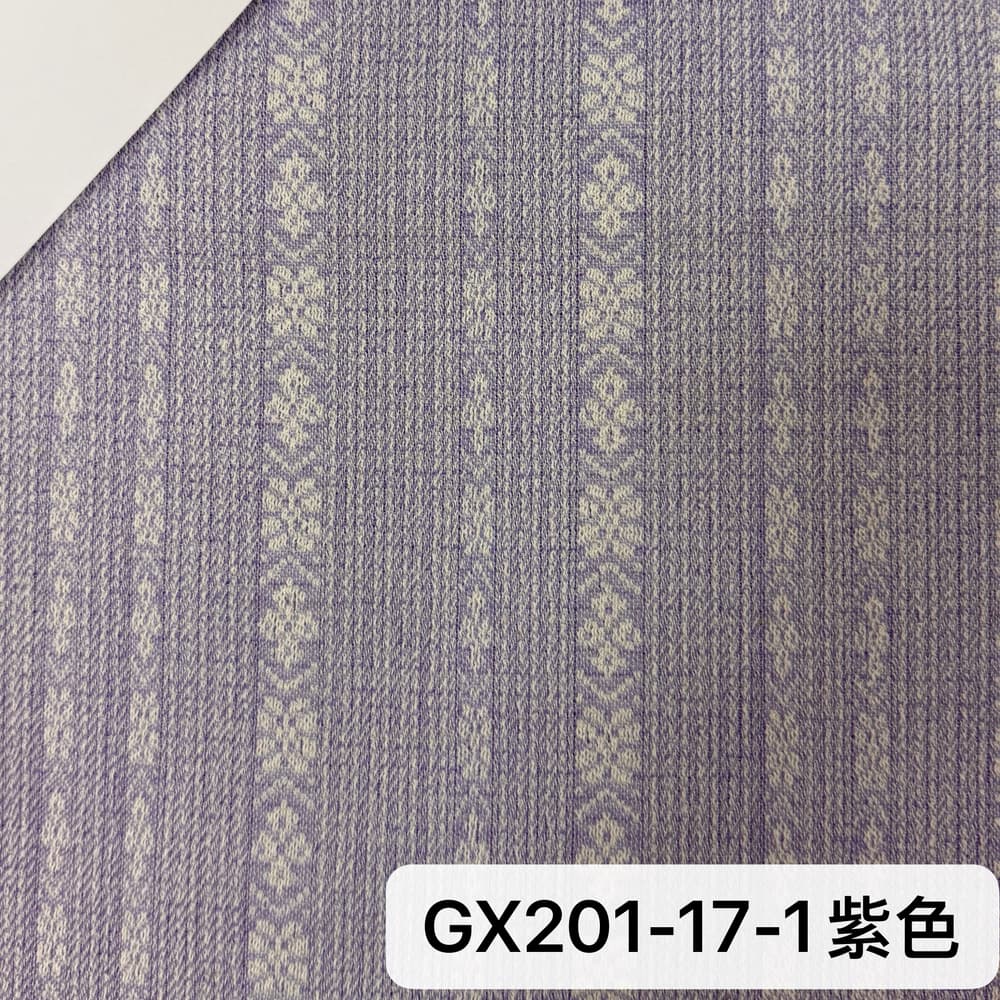 GX201-17-1