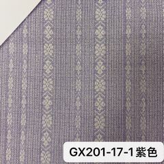 GX201-17-1