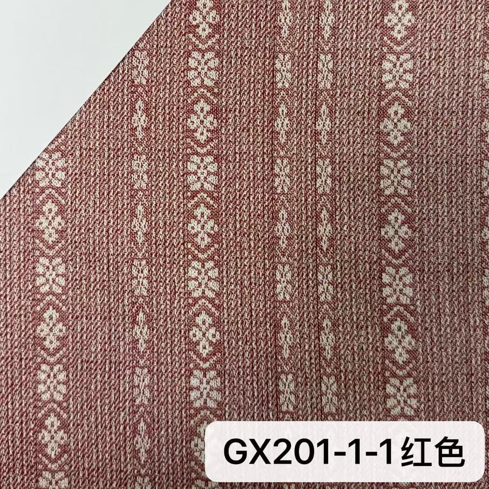 GX201-1-1