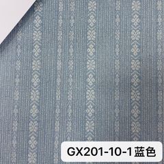 GX201-10-1