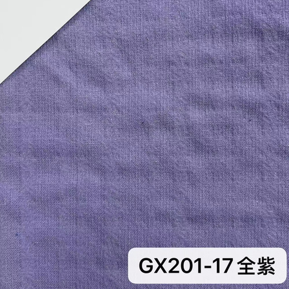 GX201全蓝