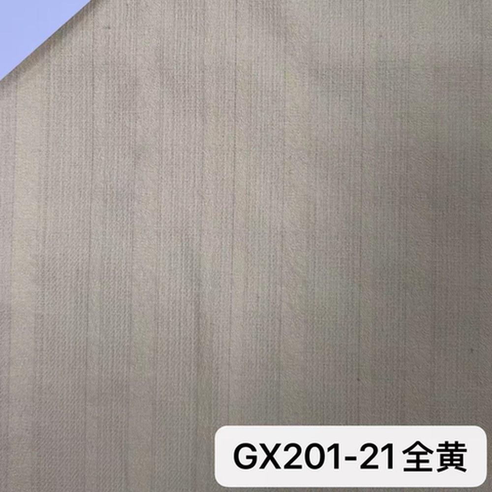 GX201全黄