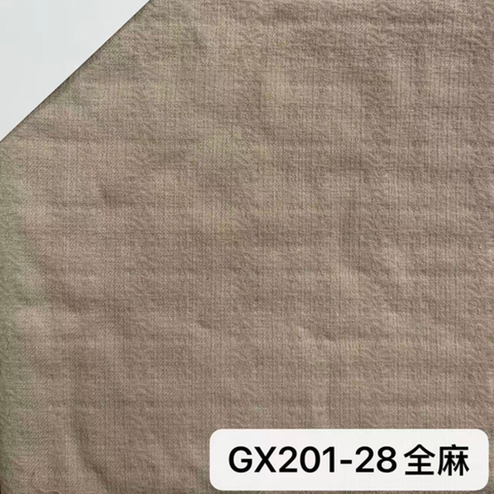 GX201全麻