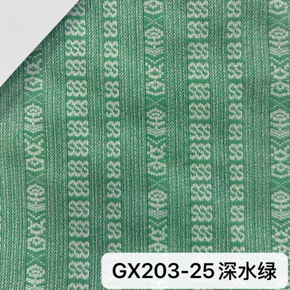 GX203深水绿