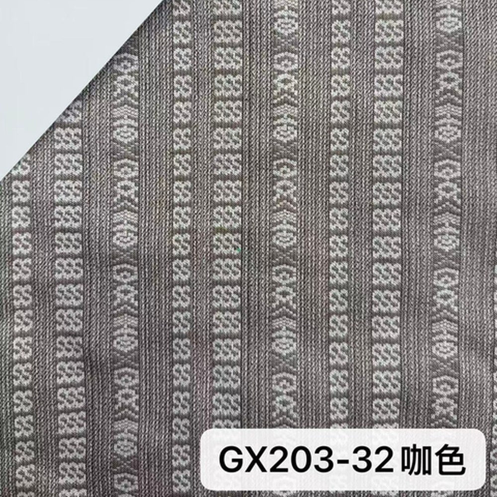 GX203咖色