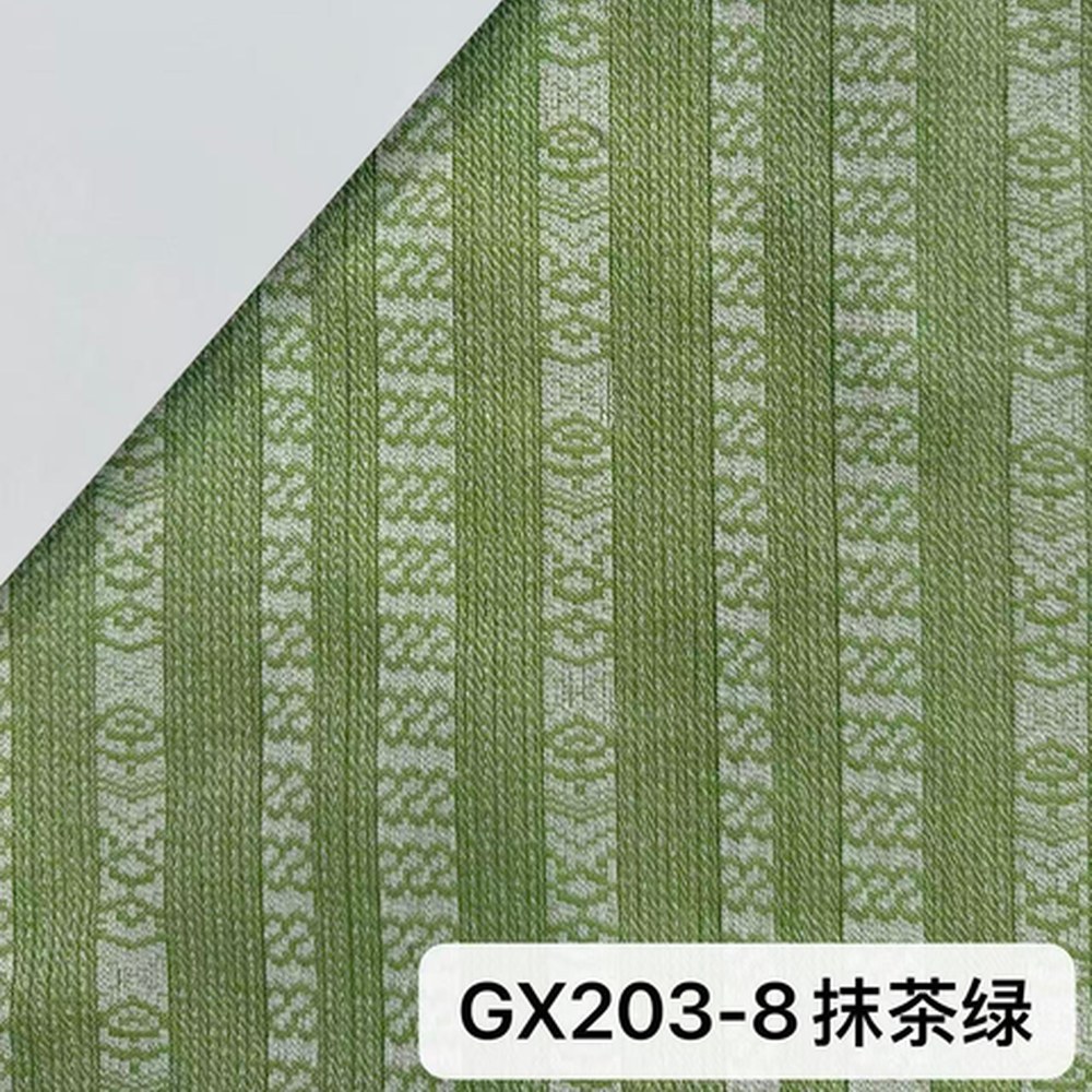 GX203抹茶绿