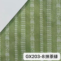 GX203抹茶绿