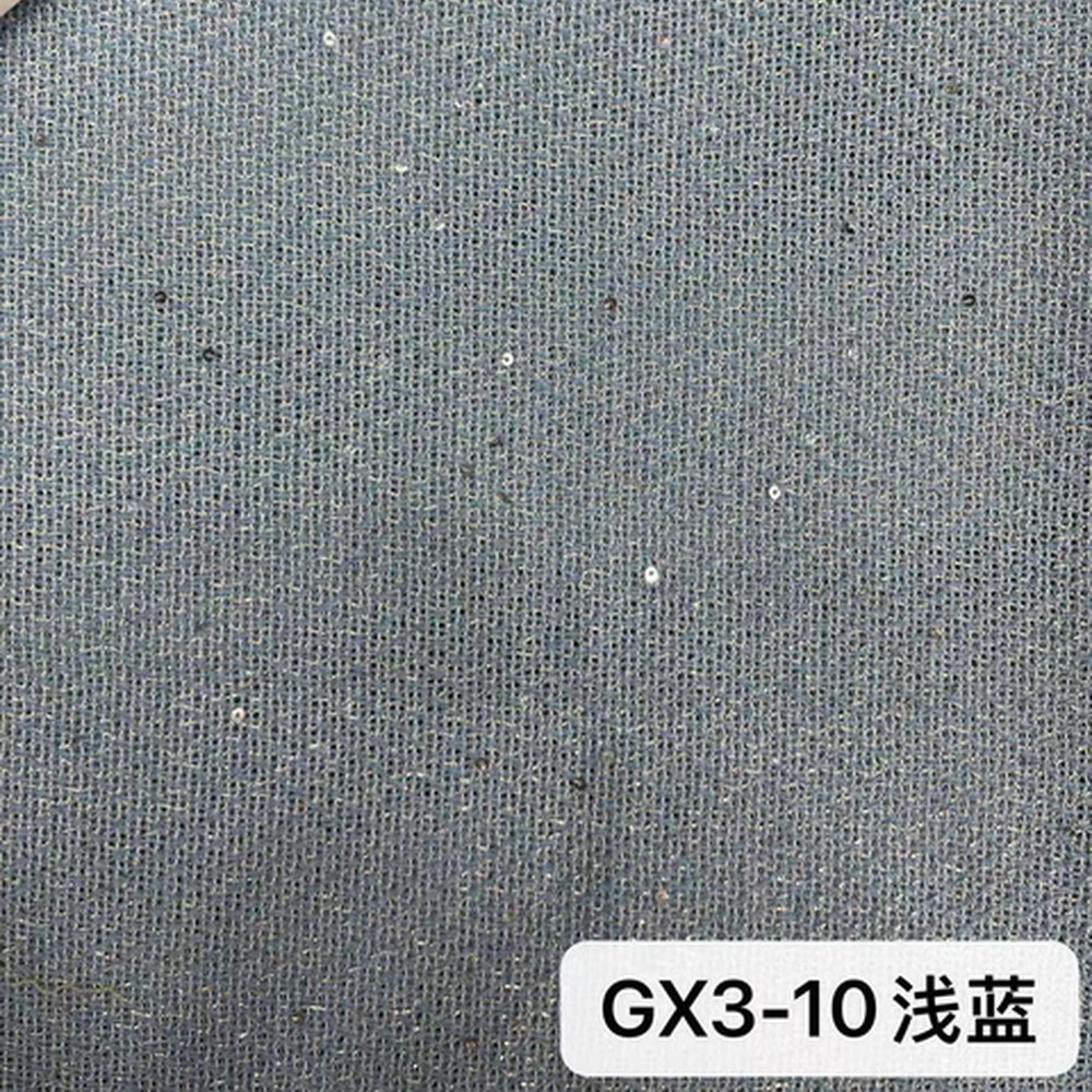 GX3浅蓝