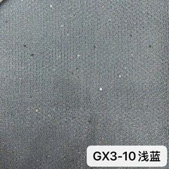 GX3浅蓝