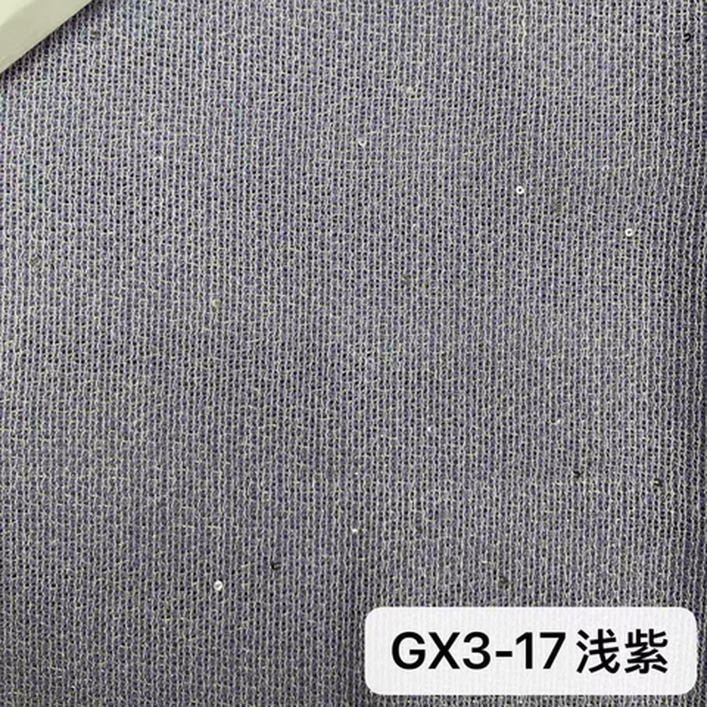 GX3浅紫