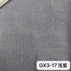GX3浅紫