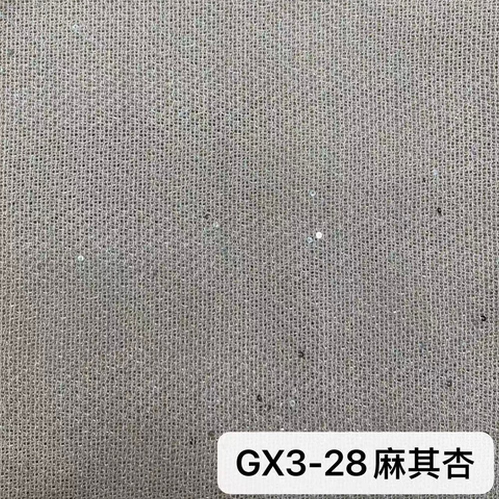 GX3麻其杏