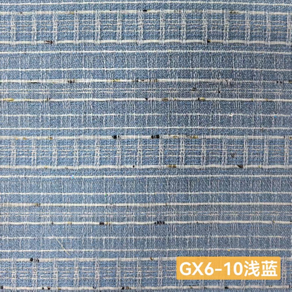 GX6浅蓝