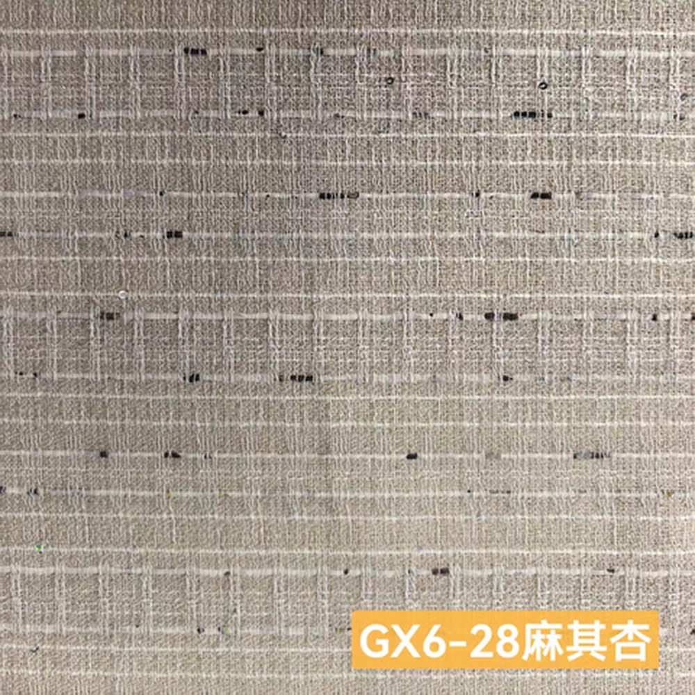 GX6麻其杏
