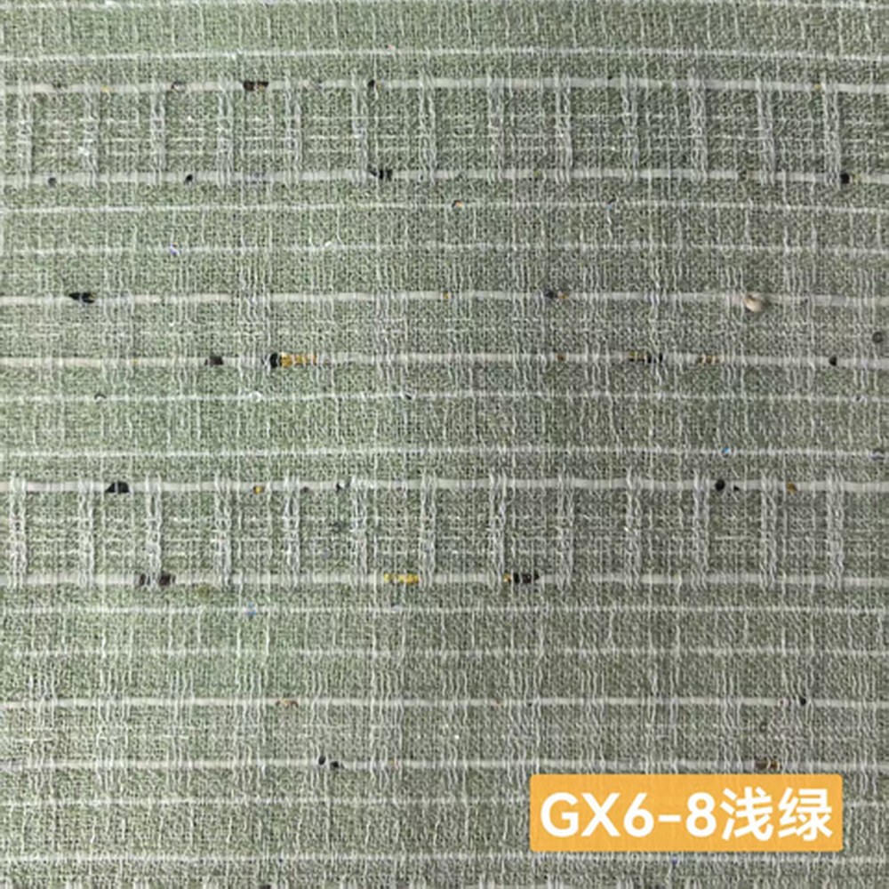 GX6浅绿