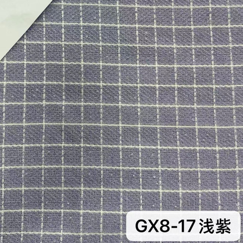 GX8浅紫