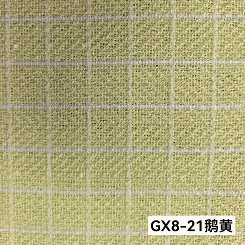 GX8鹅黄