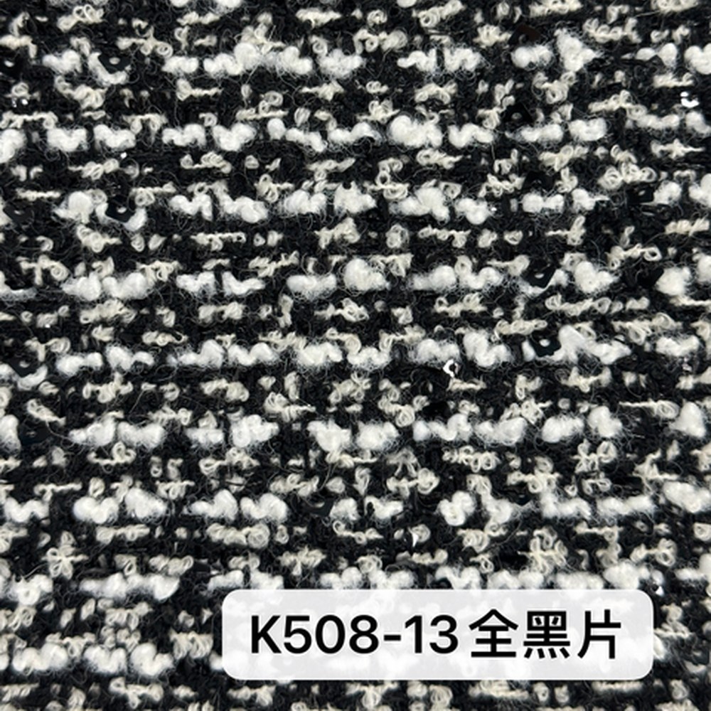 K508全黑片