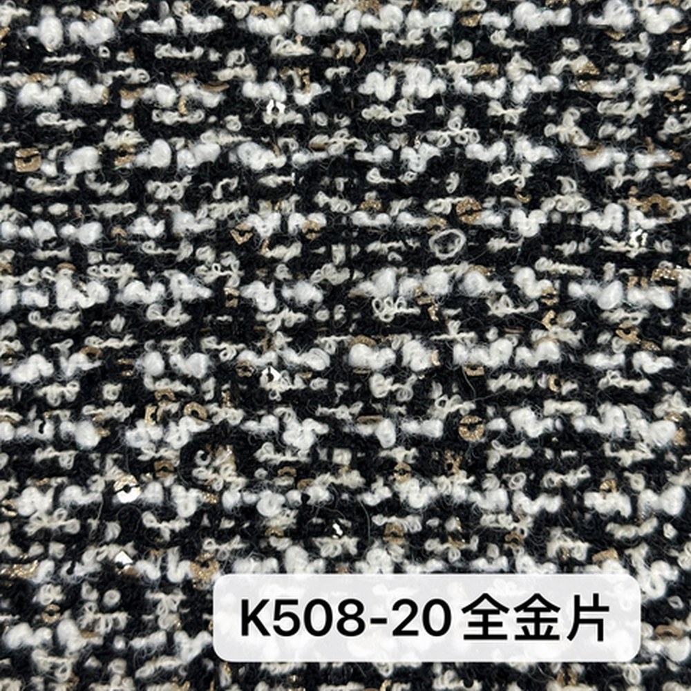 K508全金片