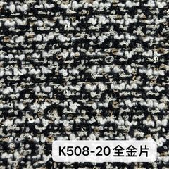 K508全金片