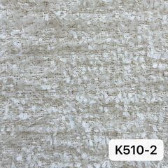K510米色