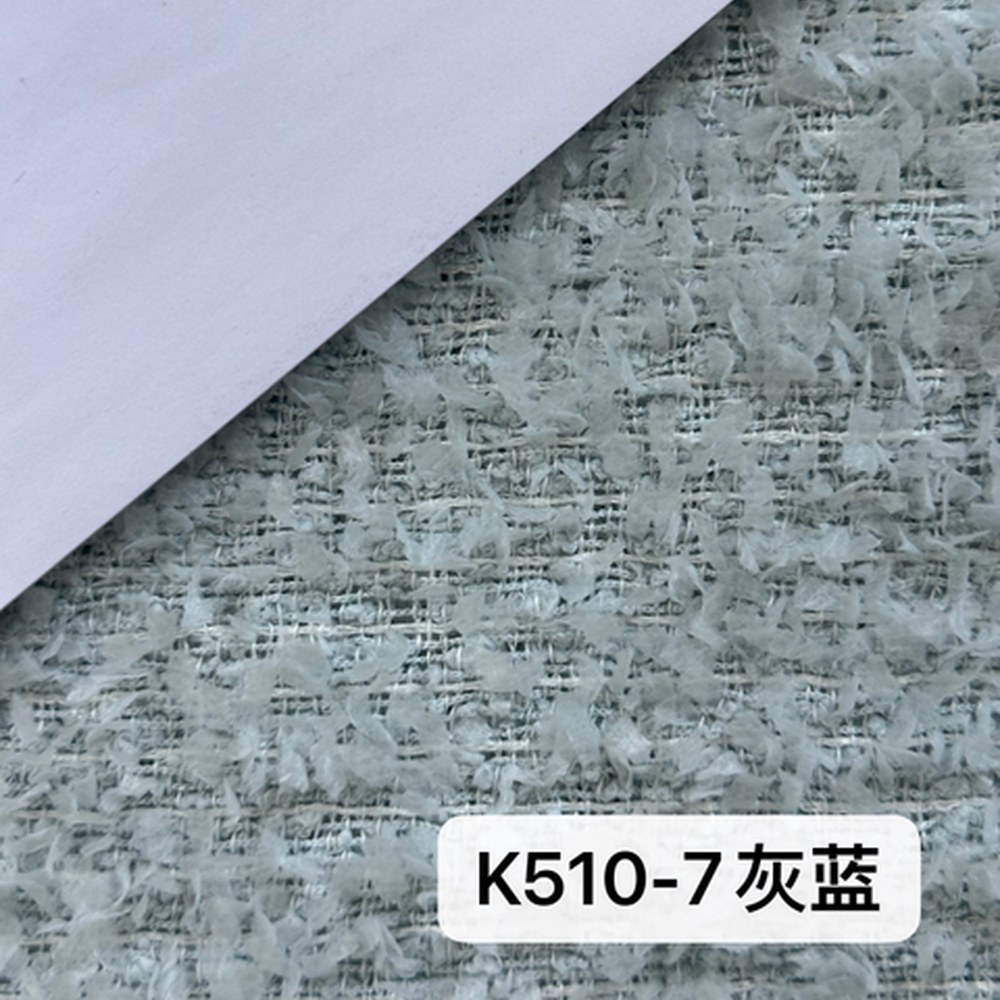 K510灰蓝